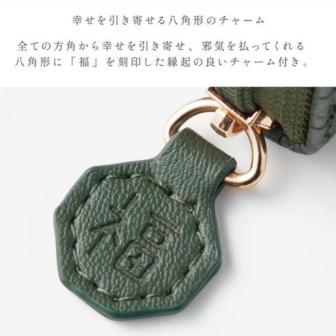 福猫長財布.|s4